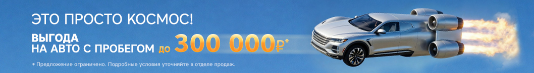 Прагматика Эксперт