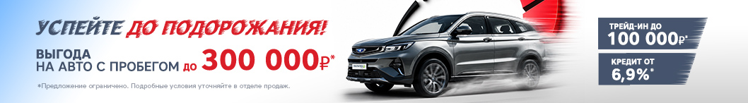 Прагматика Эксперт