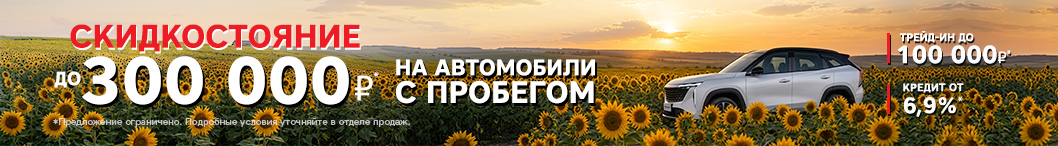 Прагматика Эксперт