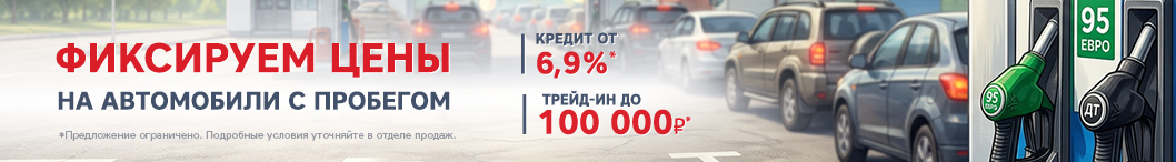 Прагматика Эксперт